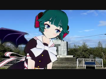第二世界の旅日記 088【アクアで目指す横浪黒潮ライン】