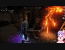 Skyrim　2020年12/4　Part2