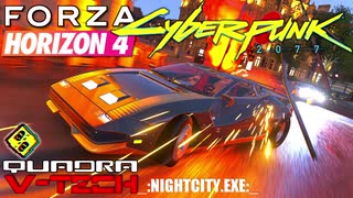 【XB1X】FH4 - Cyberpunk2077 Quadra V-TECH を報告29Y春