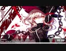 Nightcore - Calling your name (Radio Edit)