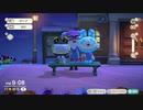 あつまれどうぶつの森 実況プレイpart259