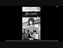 【家出少女】ゴミ捨て場で女の子を拾った時の対応を学べるゲームをやる#6