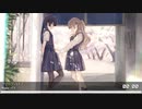 Nightcore - イト