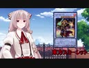 東方スカーレット　第４話　デュエル大会開催！　「不死身の焔」＆「ダウジングのエキスパート」ＶＳ「紅魔館の主」＆「クリア・スピード・スター」