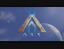 ARK 2 Official Trailer (2021)