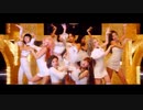 TWICE Feel Special MV