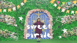 【YUKARI】sweets parade 踊ってみた【あいうえお菓子下♪】#321MerryXmas2020 #2020Day12