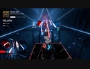 【Beat Saber】リセットセット