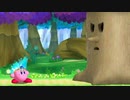 【実況】真！星のカービィwii【part2】