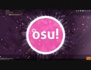 osu! 2020-06-22 17-49-57