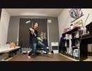 【けん玉】 情景模型／末代雨季。 踊ってみた 【ベネトナシュ】