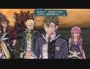 暇だった社会人の「英雄伝説 閃の軌跡Ⅳ」初プレイ実況part102