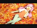 【結月ゆかり】つむじ風は落ち葉の思い出【オリジナル曲】