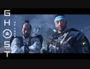 【Ghost of Tsushima】田舎者が対馬の救世主になる【実況】＃39