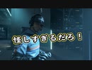 【Death Stranding】まったりクール便 Part 109【実況】