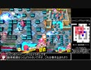 【ボンバーガール】モモコモコモコその2