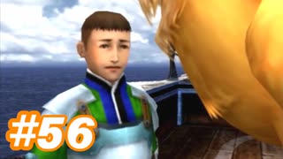 【実況】ザナルカンドに帰りたい初見プレイ  part56【FF10】