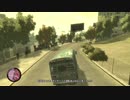 Grand Theft Auto IV: The Lost and Damned #02