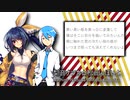 【UTAU 206音源+13α】My Favorite Vocaloid Song Medley EXTEND 【UTAUメドレー】
