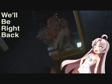鬼っ子ハンターちゃう、ゾンビハンターついなや！last escape part３
