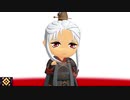 【MMD十二国記】ちびっこ戴で toi toi toi【十二国記の日】