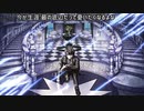 【歌ってみた】×【ラップ】キルマー／煮ル果実 ver.音輪 翔
