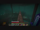 【Minecraft】準備を完全に整えたいマインクラフト #41【ゆっくり実況】