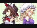 【第12回東方ニコ童祭Ex】二人で紡ぐ物語【他愛も無い二人の博物誌・東方アレンジ】