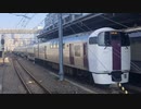 215系NL-4編成 回送 品川駅15番線入線