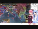 【EU4】ヴェネチアでヴェネチアの海1日目【VOICEROID実況】