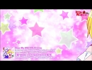 【MAD】 ふたりはプリマジハ