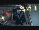 【Death Stranding】まったりクール便 Part 110【実況】