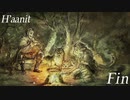 それぞれの物語 OCTOPATH TRAVELER 実況プレイ part117