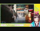 話題のCyberpunk2077を最速プレイするAI【キズナアイ】
