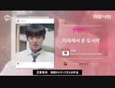 LR ep.24