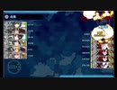 2020秋後段E4-3ラスダン