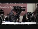 中国のメディア局は中共寄りのプロパガンダを宣伝するために数百万ドルを支払う