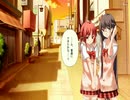 【第5話】タペストリー -you will meet yourself- Part46【プレイ動画】