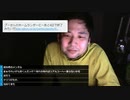 #七原くん 20201211「深夜の鬱原くん　もう12月」6/6 コメビュ