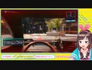 こんな自動運転AIはいやだ【キズナアイ／Cyberpunk2077】