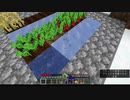 Part5【実況】ほぼ雑談気まぐれマイクラ【森野】