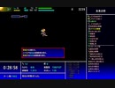 #8【風来のシレン5plus】風来のシベリアの冒険！-フォーチュンタワーと運命のダイス-