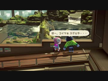 あつまれどうぶつの森 実況プレイpart260