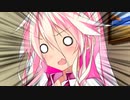 「そう、私です！」【VOICeVI劇場】