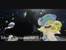 VR演奏「戦場のメリークリスマス」