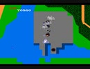 最速クリア 「ゼビウス / XEVIOUS」（FC ファミコン）ノーカット