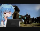 【Minecraft村作り】琴葉てくとぴあ村 #20【VOICEROID実況】