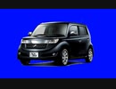 bB素材