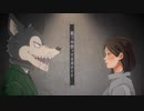 PLATONIC GIRL【無味×一 碧依】