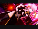 [防御力の低いルカさんシリーズ]　ワールドイズマイン[F2nd]